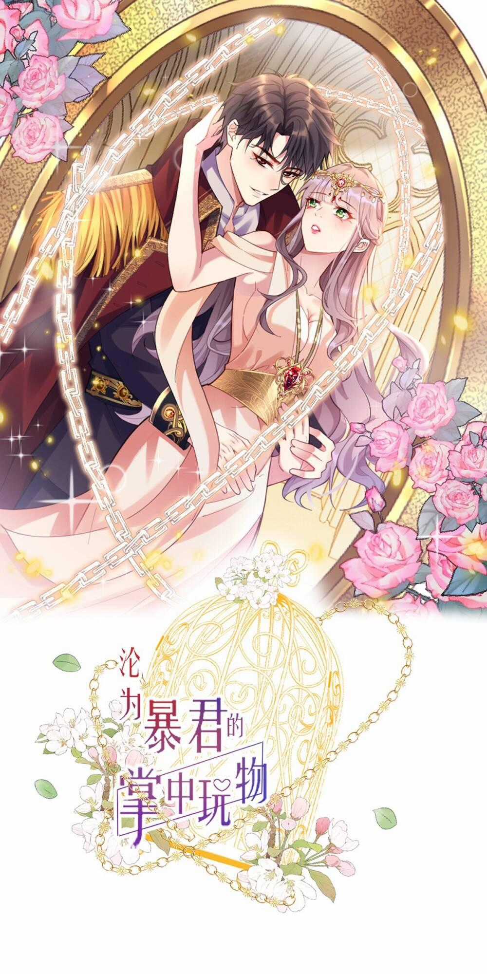Rơi Vào Tay Bạo Chúa Chapter 34 trang 0