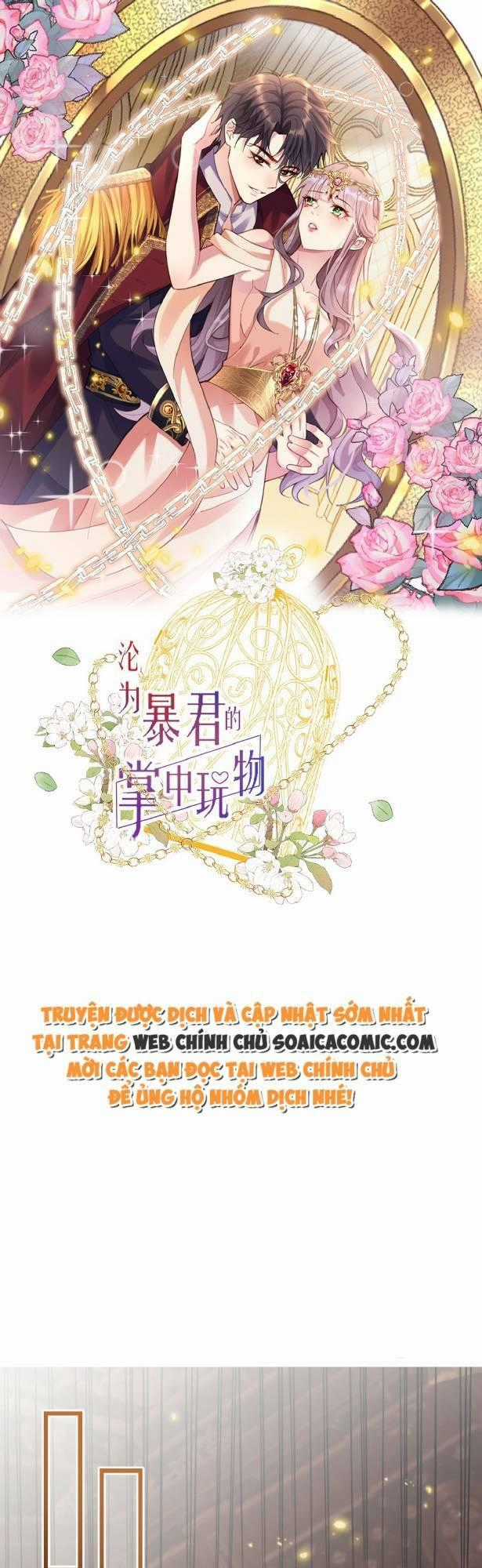 Rơi Vào Tay Bạo Chúa Chapter 36 trang 0