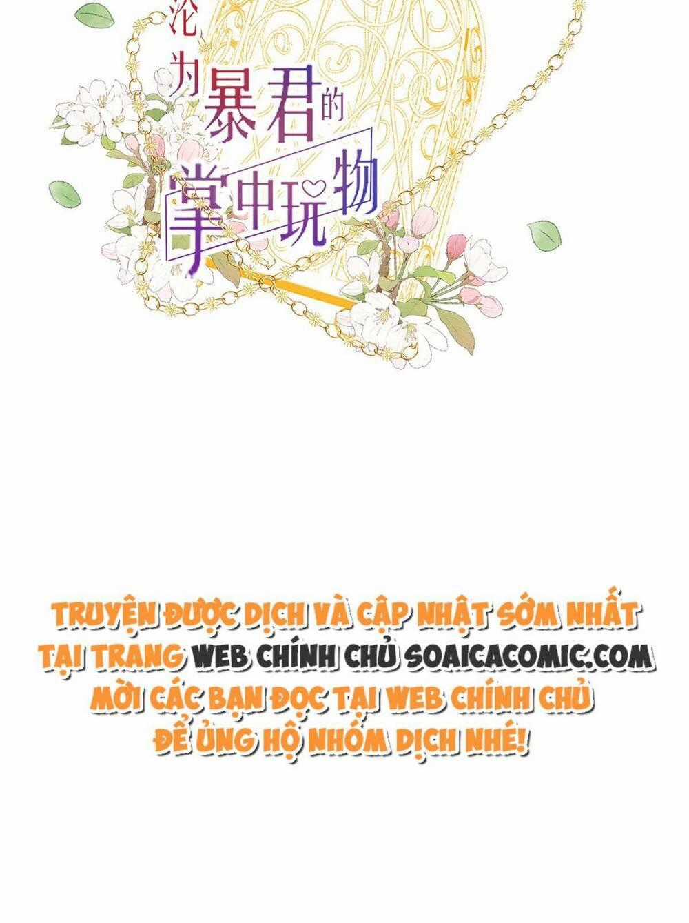 Rơi Vào Tay Bạo Chúa Chapter 4 trang 1