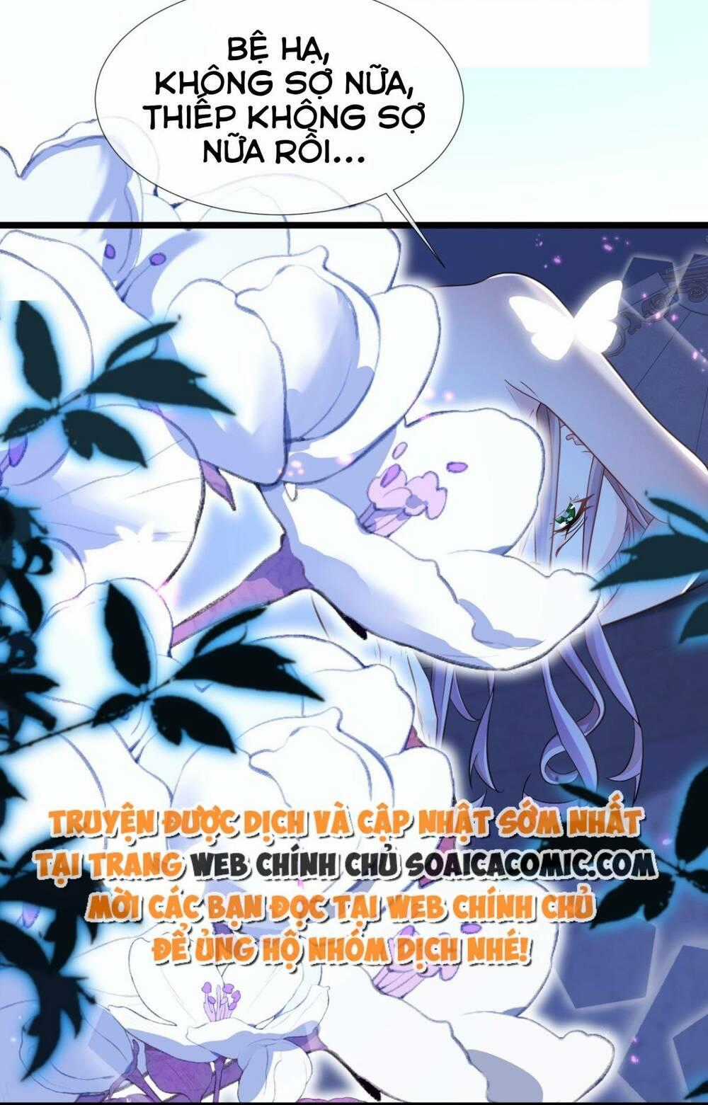 Rơi Vào Tay Bạo Chúa Chapter 40 trang 1