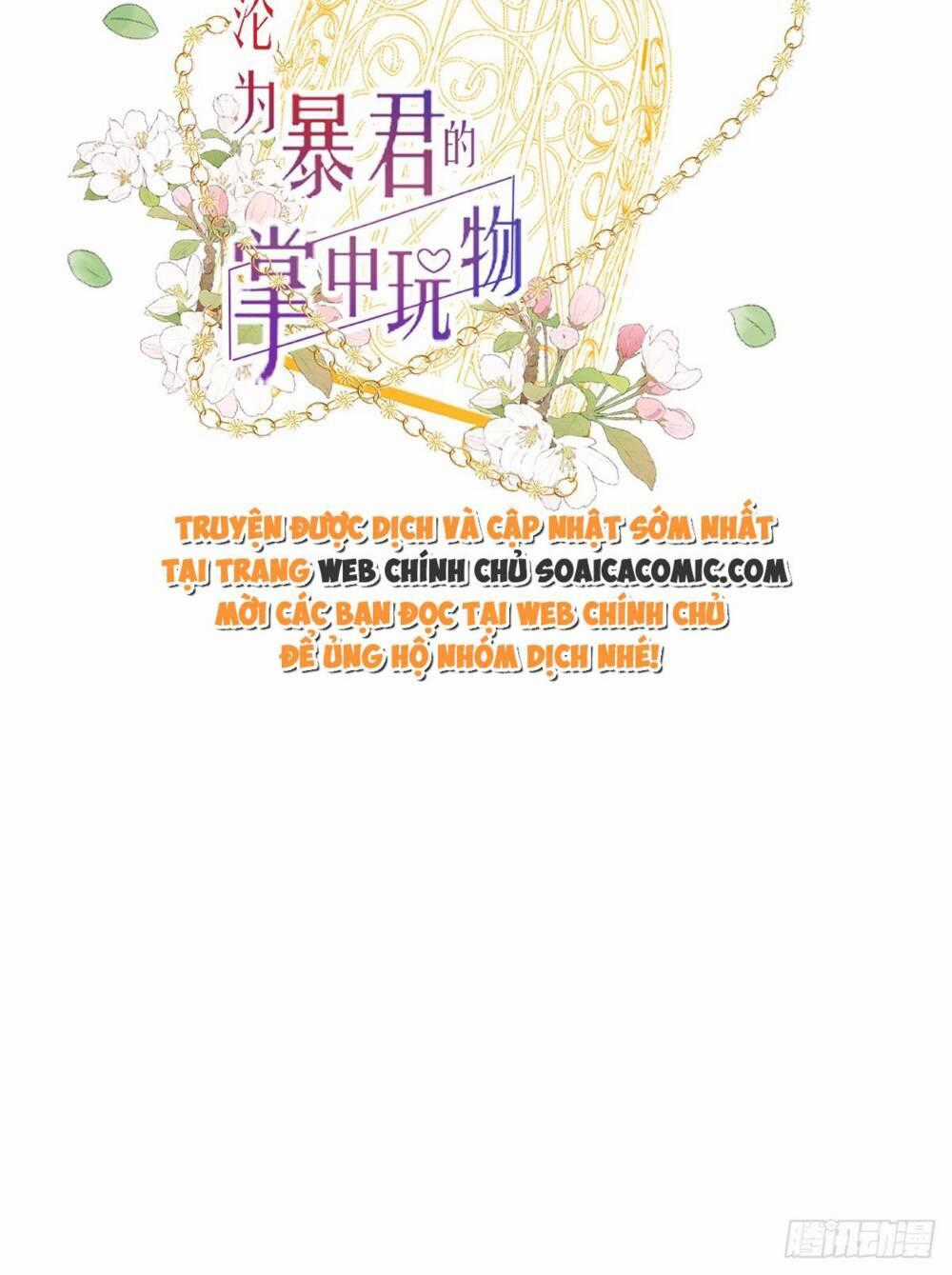 Rơi Vào Tay Bạo Chúa Chapter 5 trang 1
