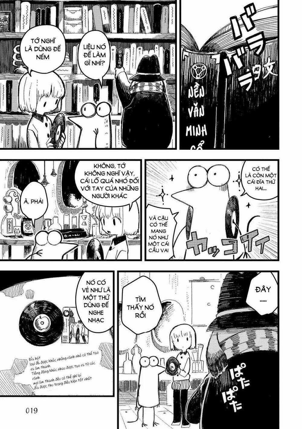 Rojica To Rakkasei Chapter 1 trang 15