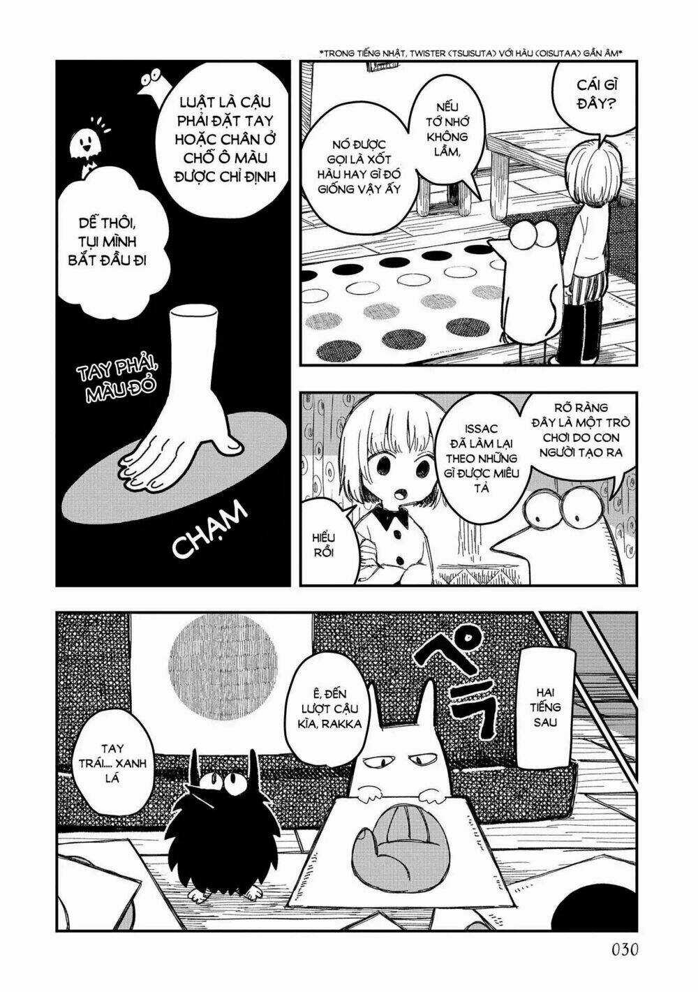 Rojica To Rakkasei Chapter 2 trang 6