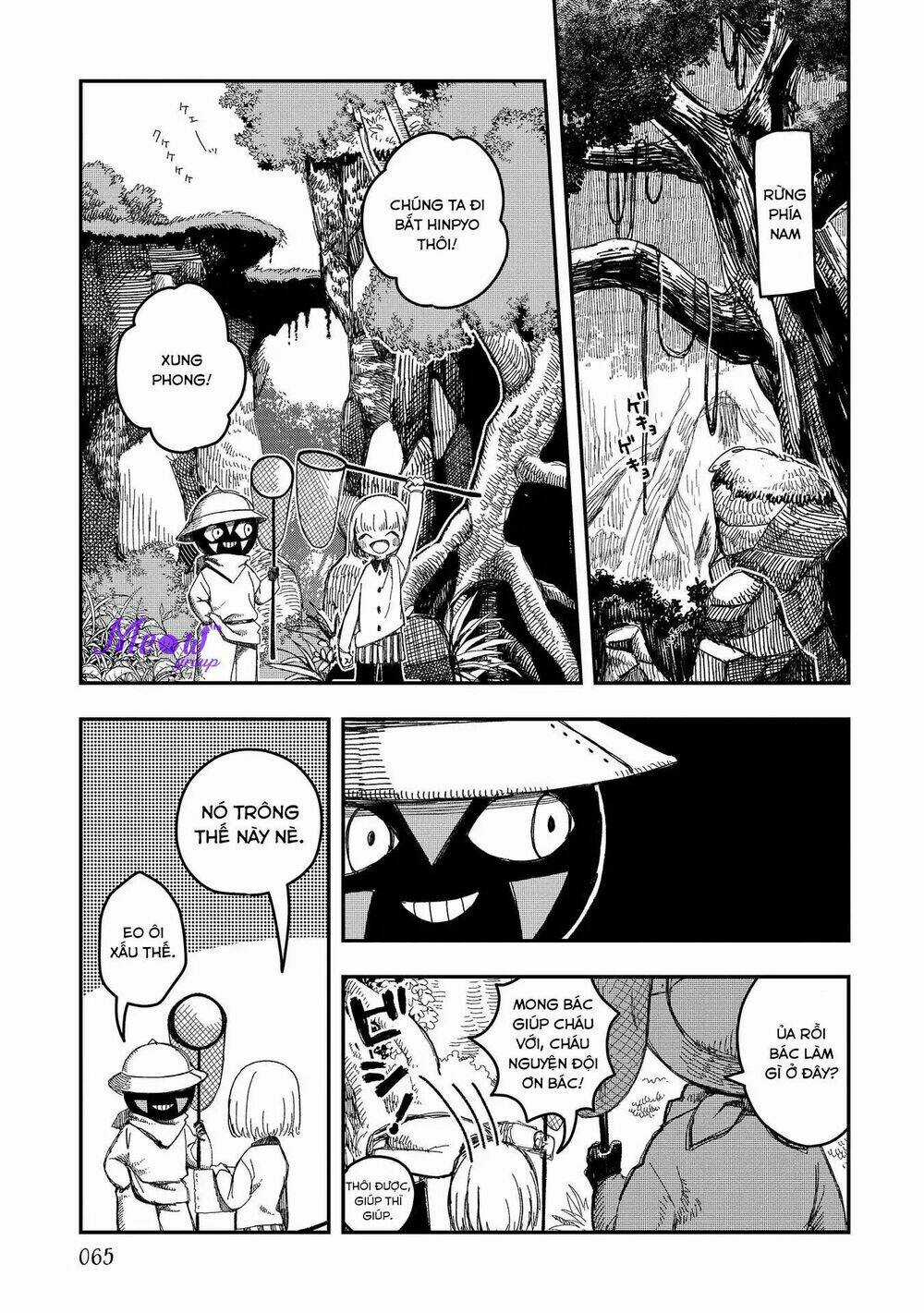 Rojica To Rakkasei Chapter 4 trang 10