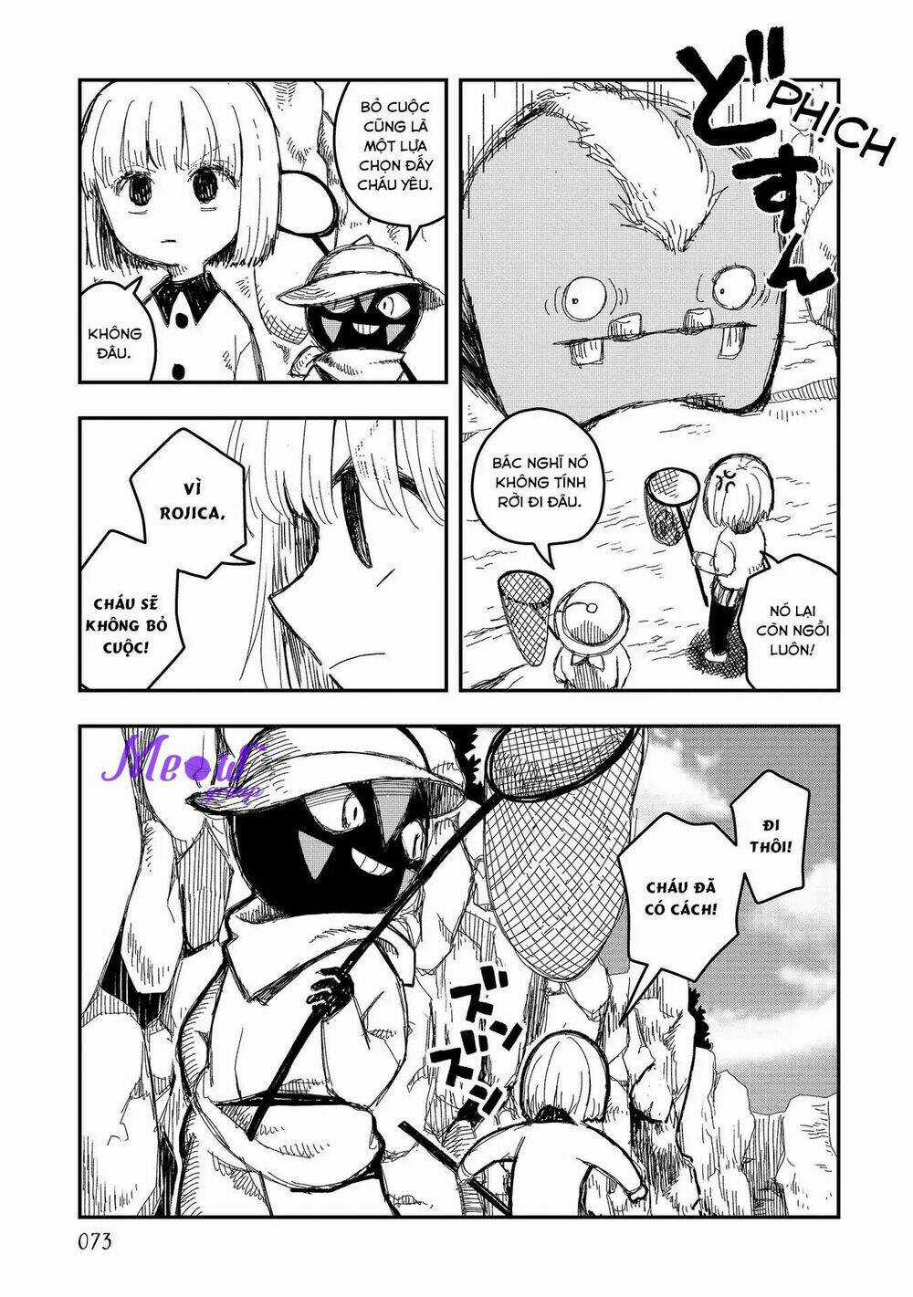 Rojica To Rakkasei Chapter 4 trang 18