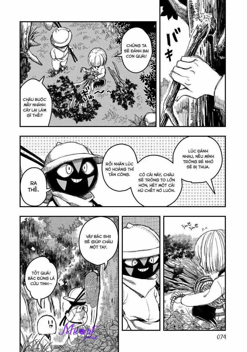 Rojica To Rakkasei Chapter 4 trang 19