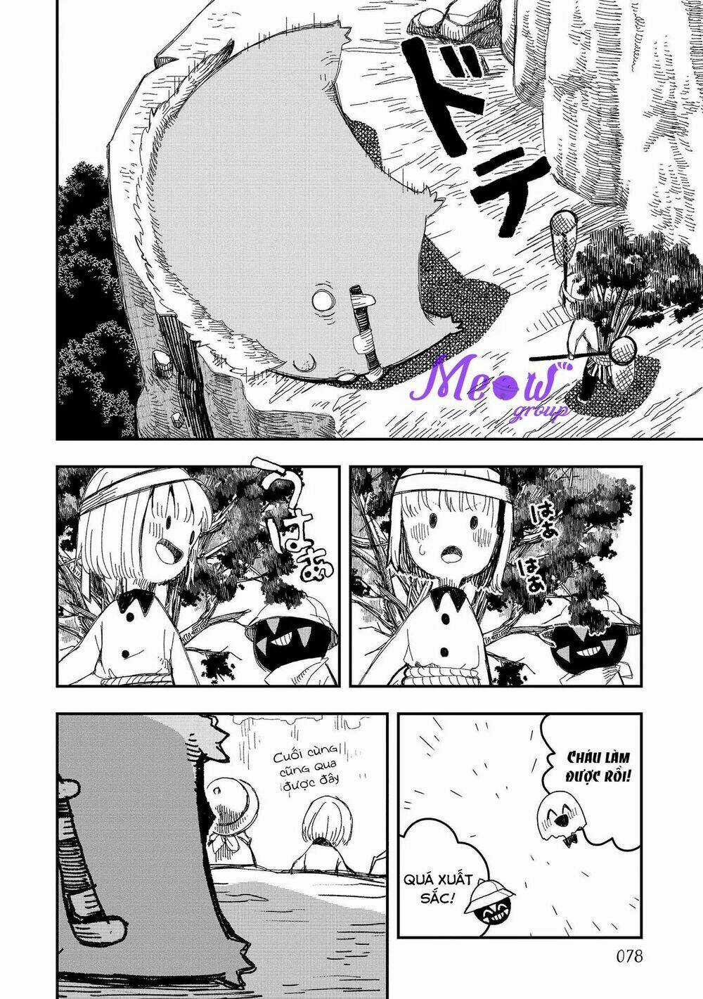 Rojica To Rakkasei Chapter 4 trang 23