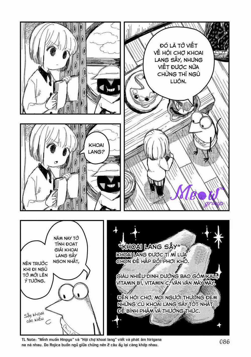 Rojica To Rakkasei Chapter 4 trang 31