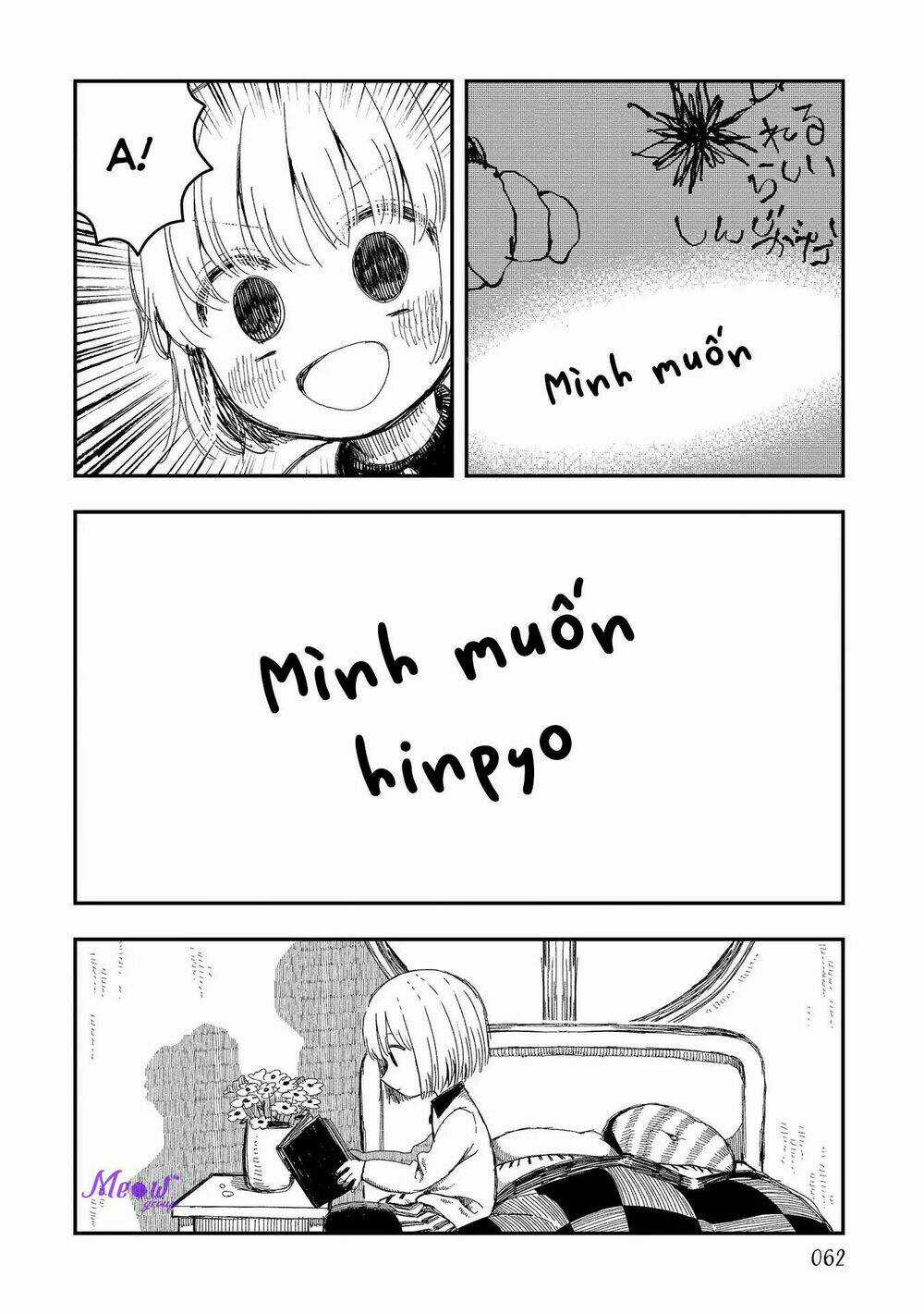 Rojica To Rakkasei Chapter 4 trang 7