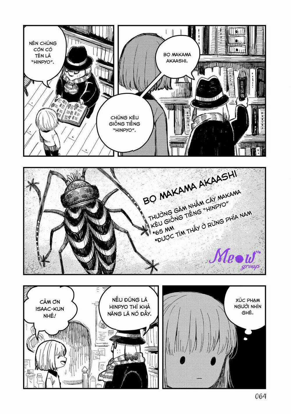 Rojica To Rakkasei Chapter 4 trang 9