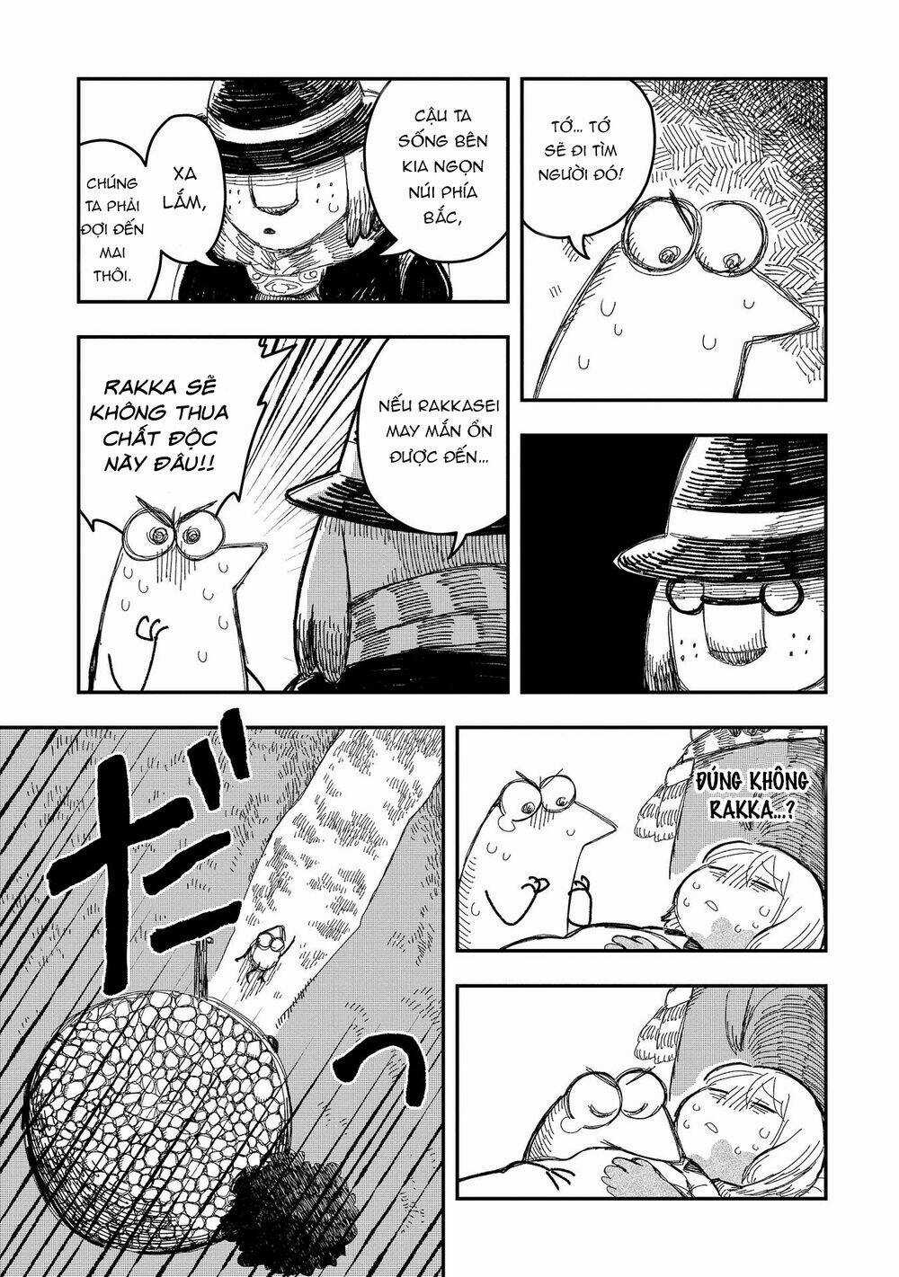 Rojica To Rakkasei Chapter 6 trang 23