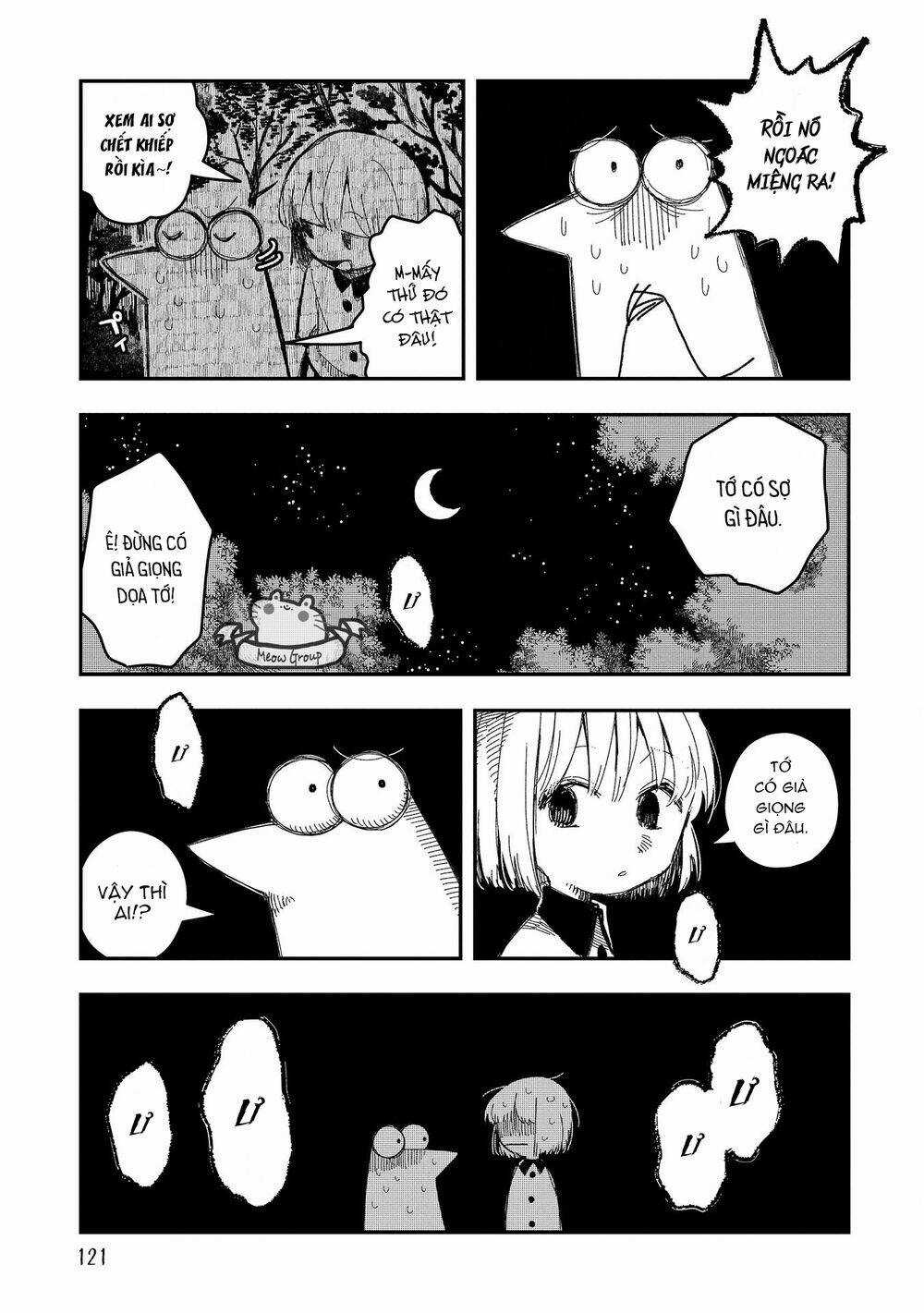 Rojica To Rakkasei Chapter 6 trang 3