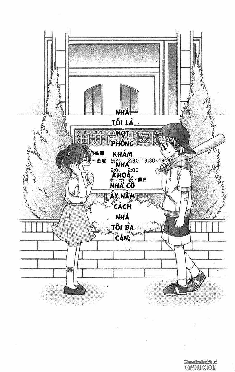 Rokka Melt - Fiance Wa Yukiotoko Chapter 3.5 trang 2