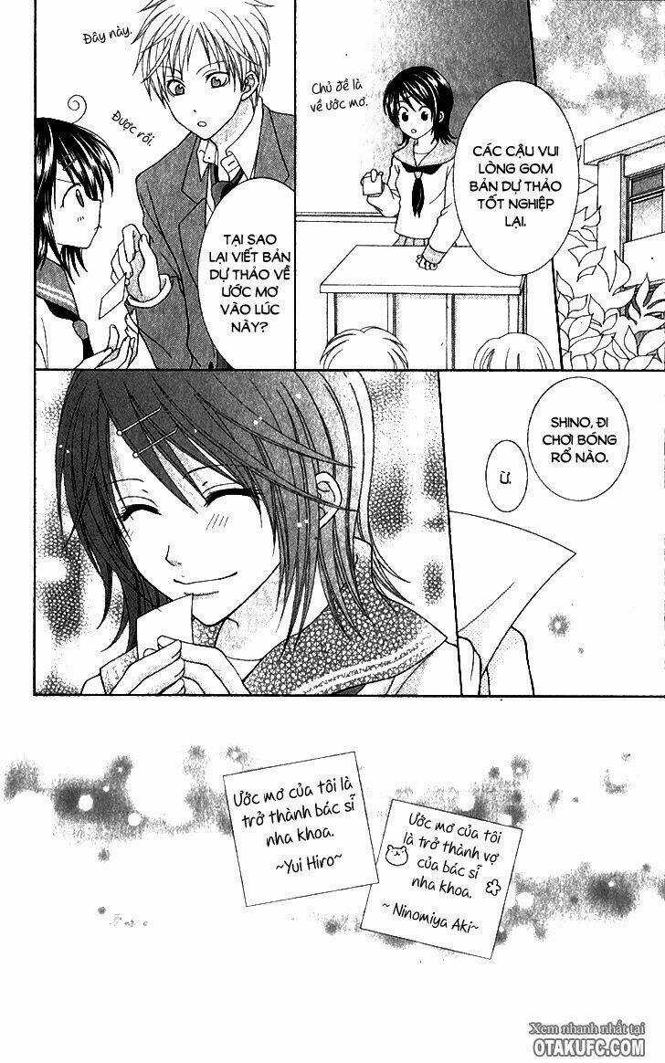 Rokka Melt - Fiance Wa Yukiotoko Chapter 3.5 trang 32