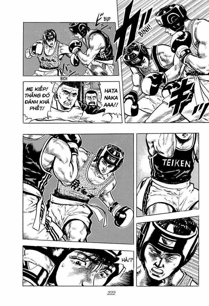 Rokudenashi Blues Chapter 27 trang 7