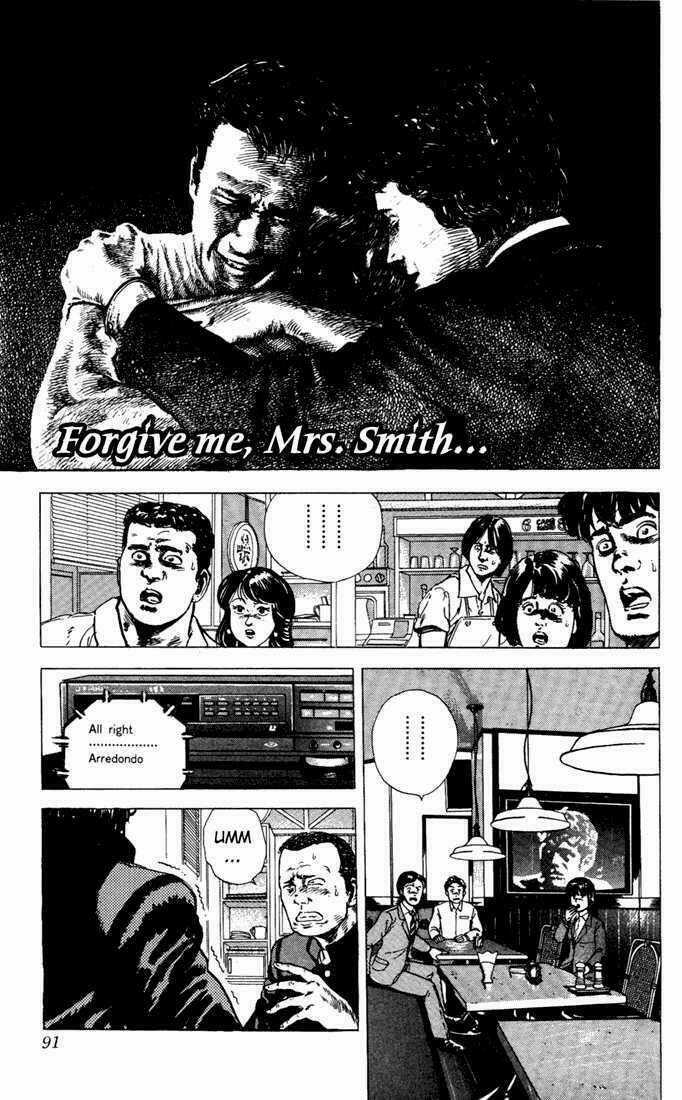 Rokudenashi Blues Chapter 4 trang 8