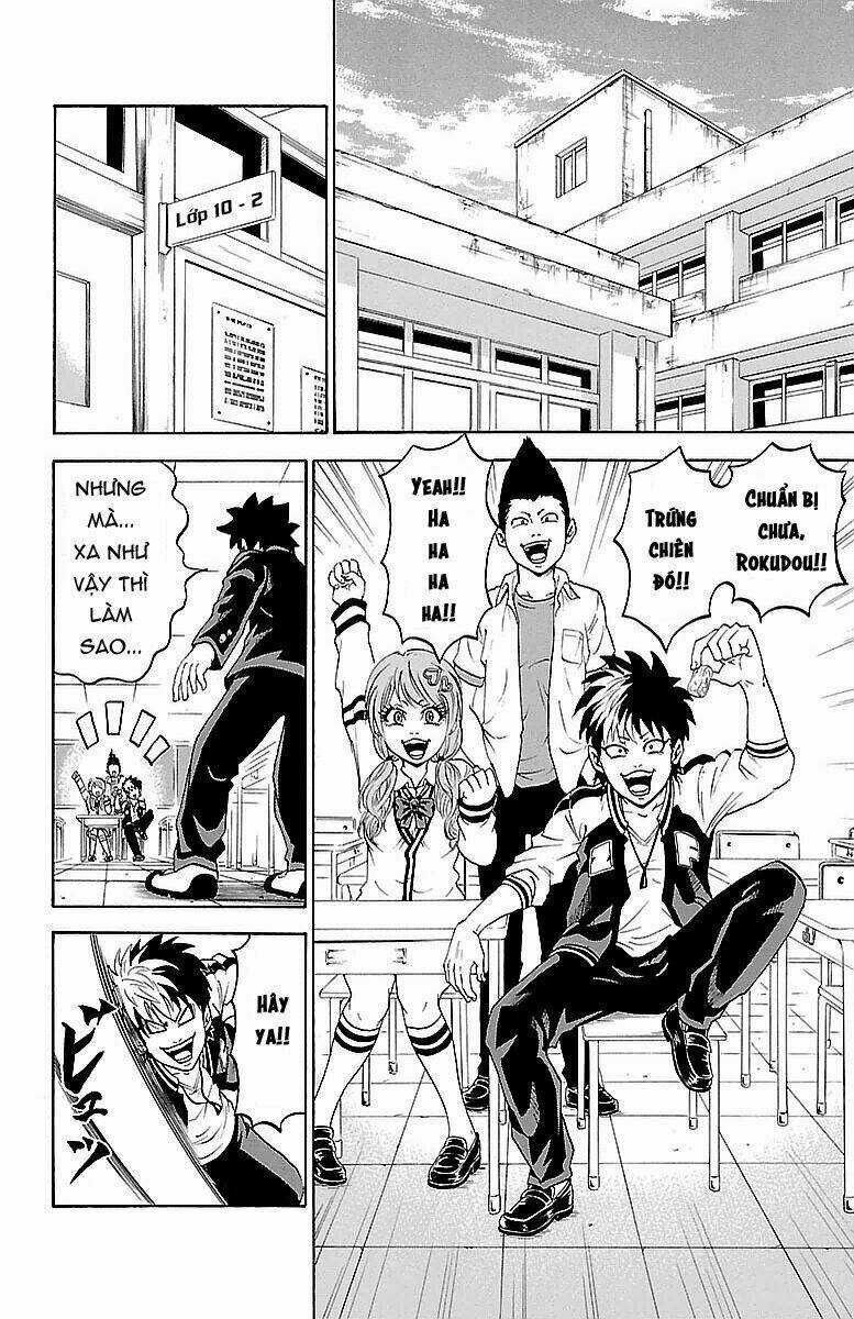 Rokudou No Onna-Tachi Chapter 1 trang 12