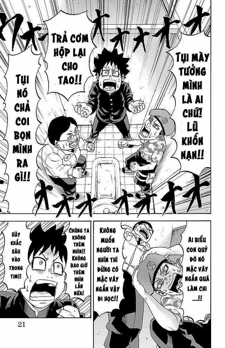 Rokudou No Onna-Tachi Chapter 1 trang 19