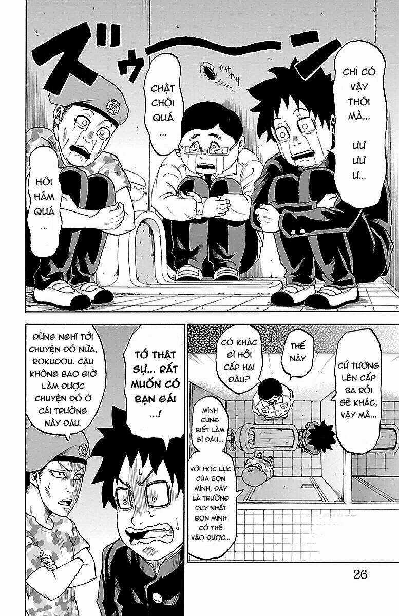 Rokudou No Onna-Tachi Chapter 1 trang 23