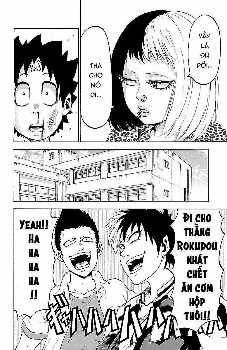 Rokudou No Onna-Tachi Chapter 1 trang 39