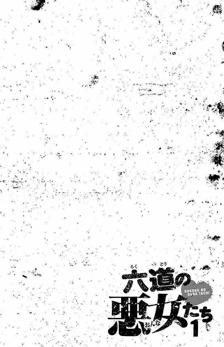 Rokudou No Onna-Tachi Chapter 1 trang 5