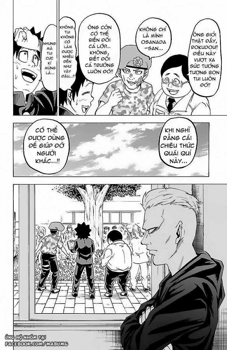 Rokudou No Onna-Tachi Chapter 10 trang 23