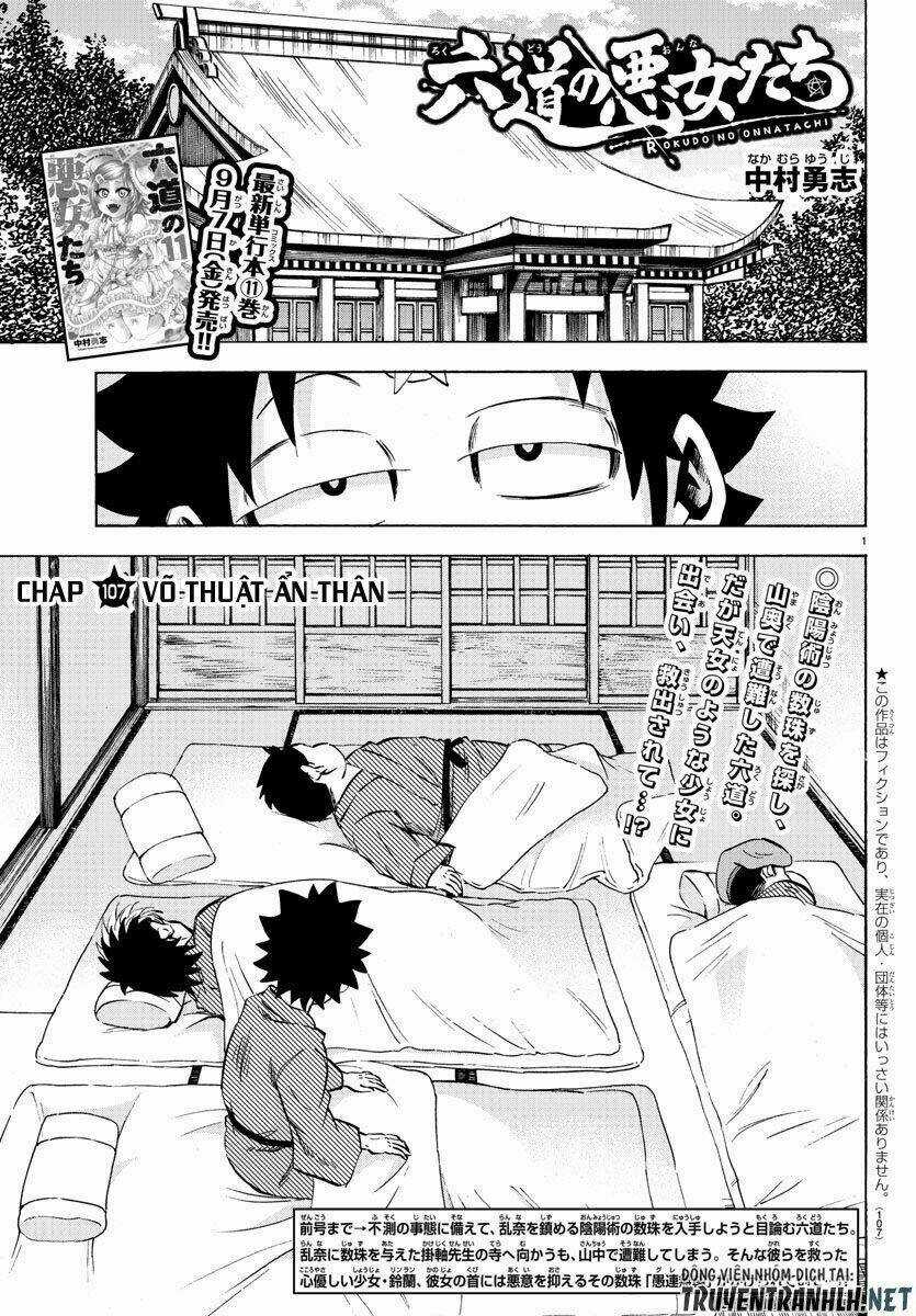 Rokudou No Onna-Tachi Chapter 107 trang 1