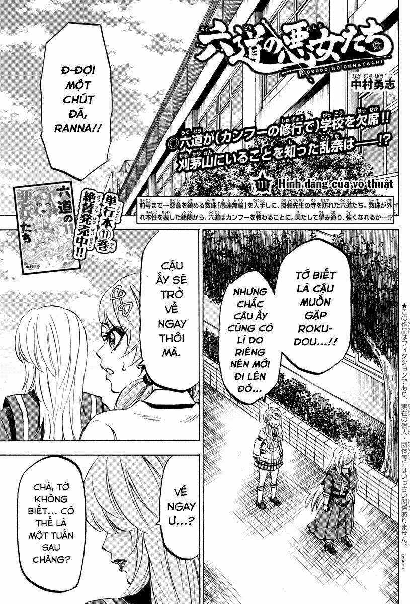 Rokudou No Onna-Tachi Chapter 111 trang 1