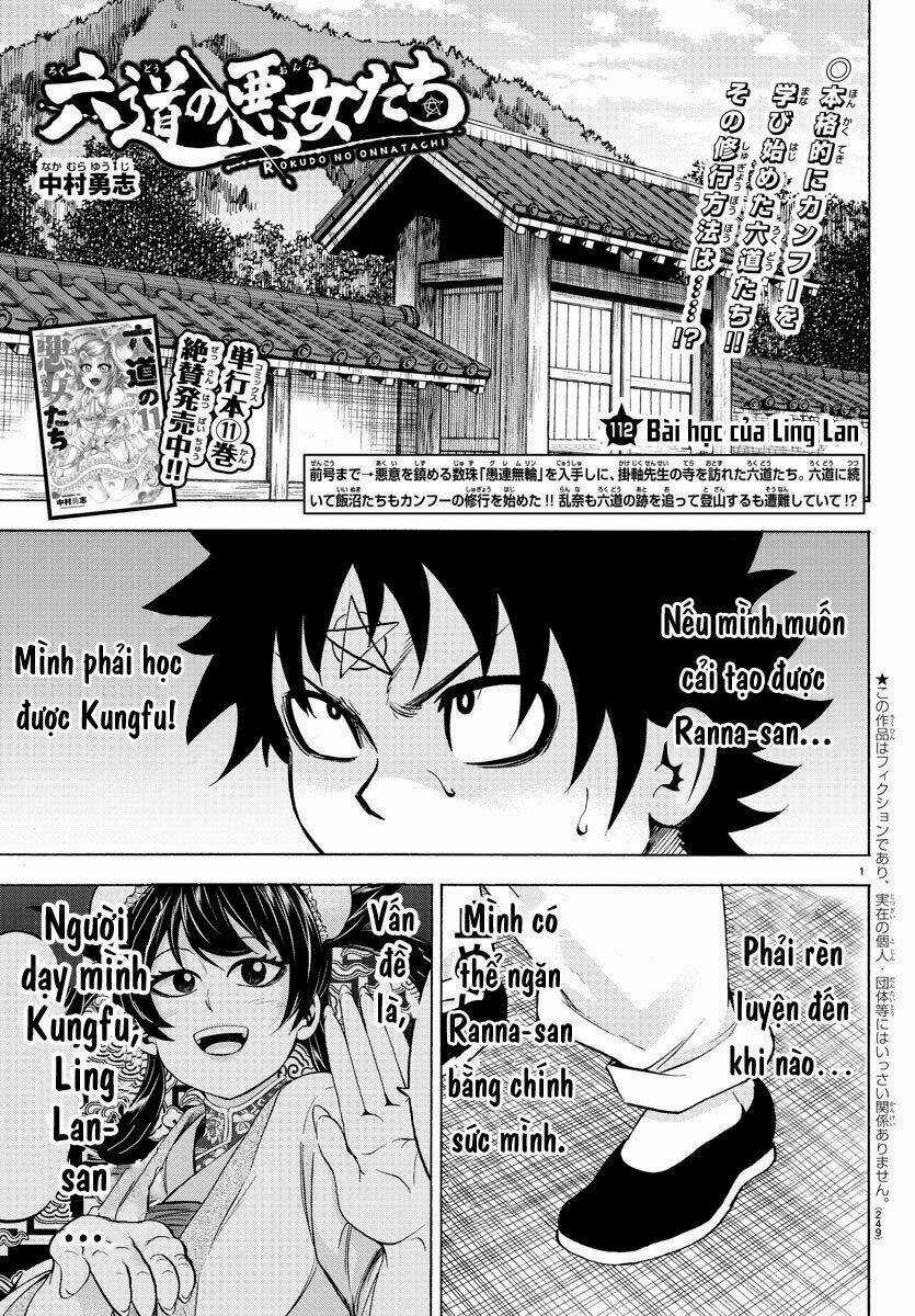 Rokudou No Onna-Tachi Chapter 112 trang 1