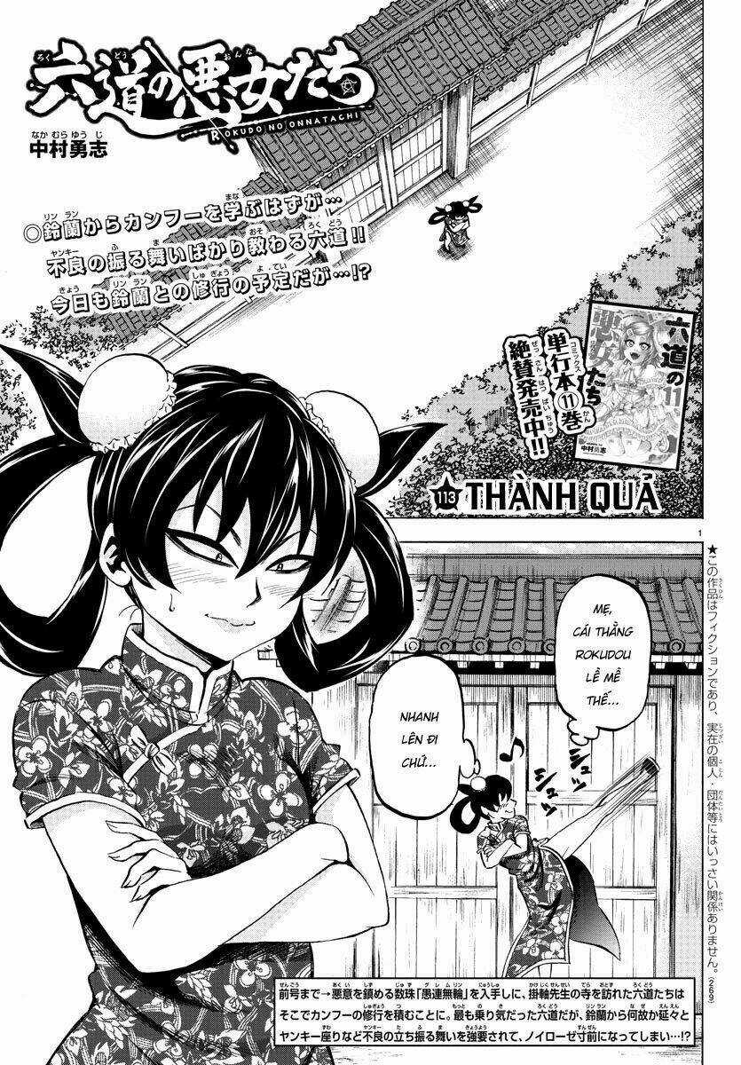 Rokudou No Onna-Tachi Chapter 113 trang 1