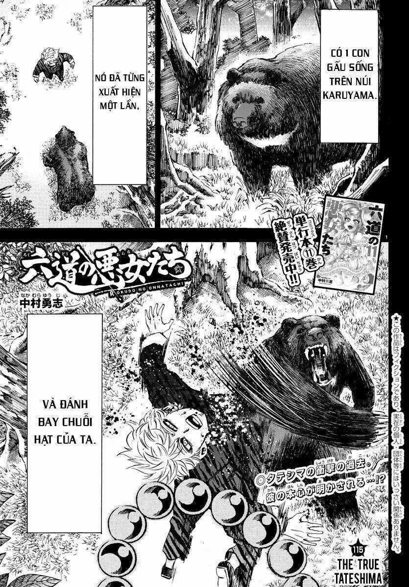 Rokudou No Onna-Tachi Chapter 115 trang 0