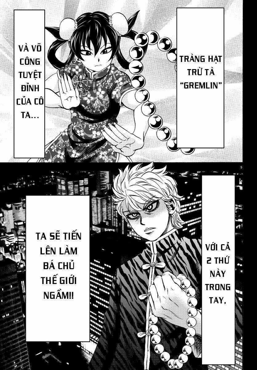 Rokudou No Onna-Tachi Chapter 115 trang 4