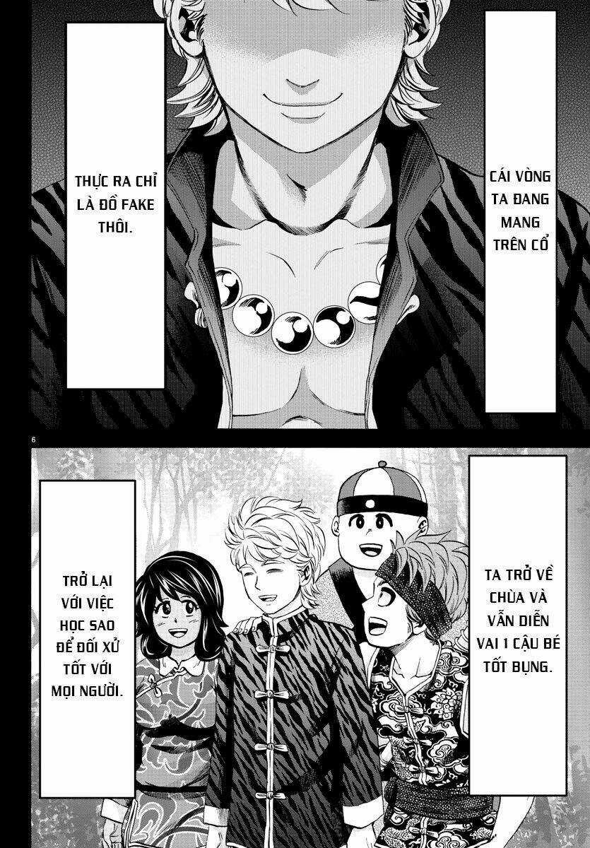 Rokudou No Onna-Tachi Chapter 115 trang 5