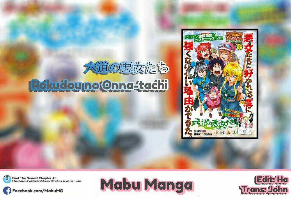 Rokudou No Onna-Tachi Chapter 116 trang 0