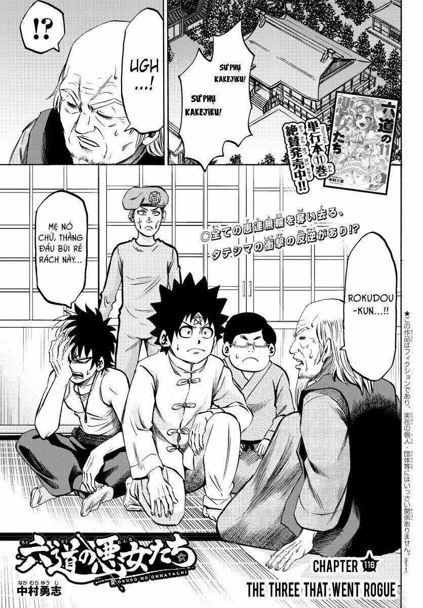 Rokudou No Onna-Tachi Chapter 116 trang 1