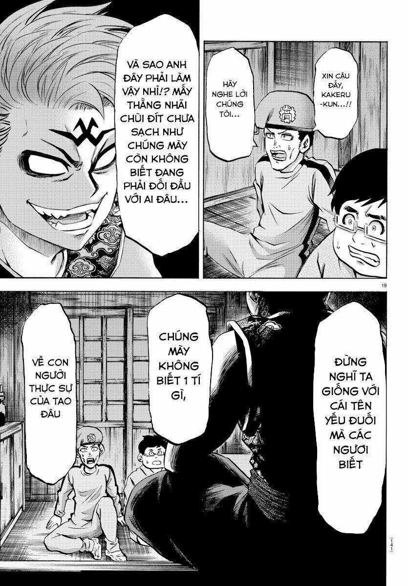 Rokudou No Onna-Tachi Chapter 117 trang 17