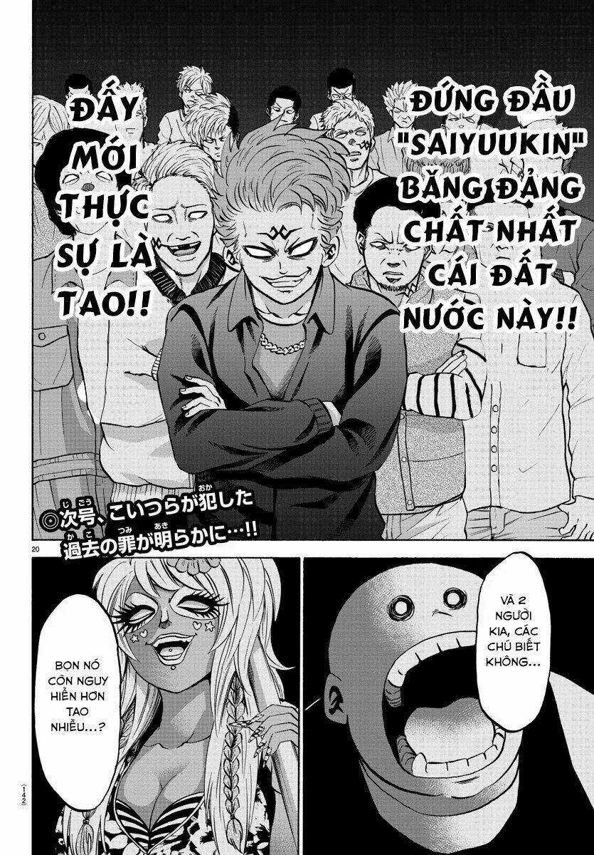 Rokudou No Onna-Tachi Chapter 117 trang 18