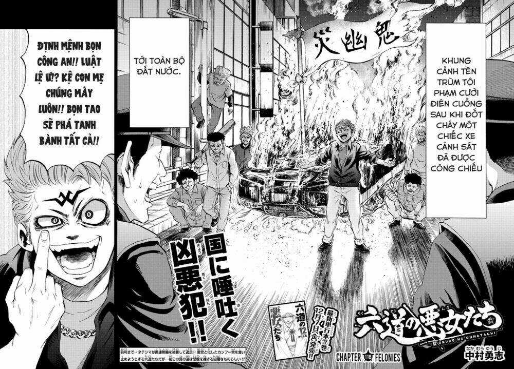 Rokudou No Onna-Tachi Chapter 118 trang 1