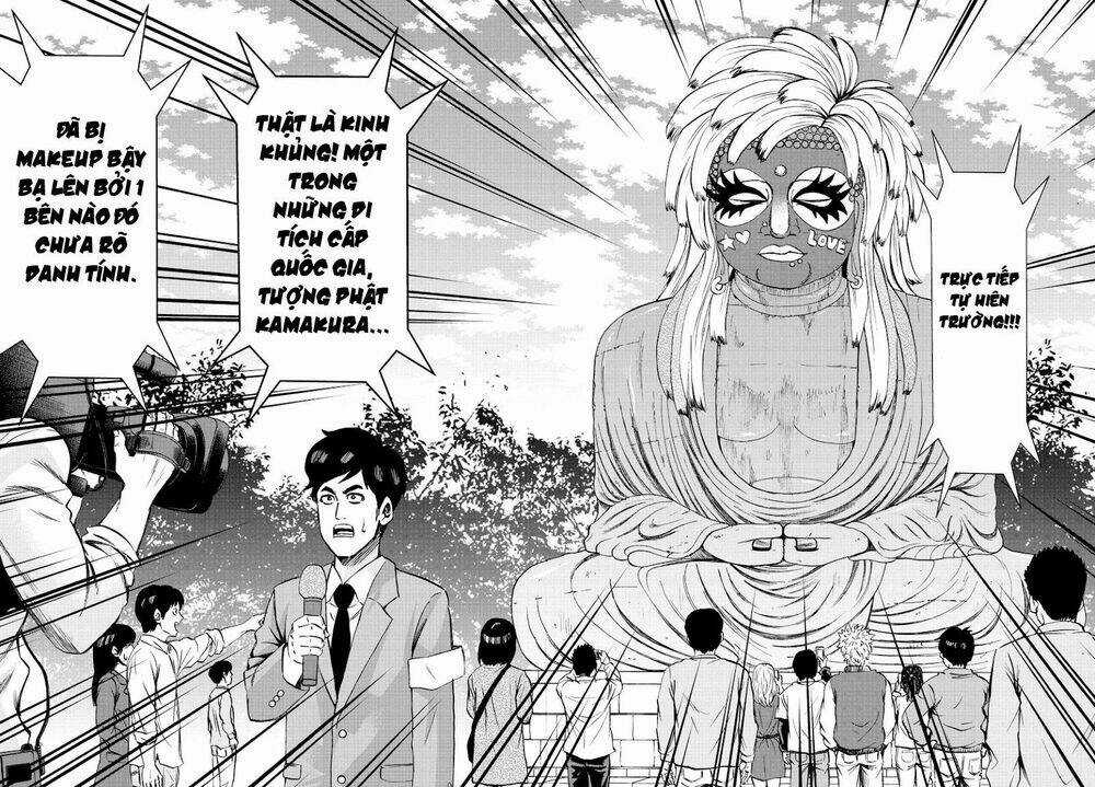 Rokudou No Onna-Tachi Chapter 118 trang 11