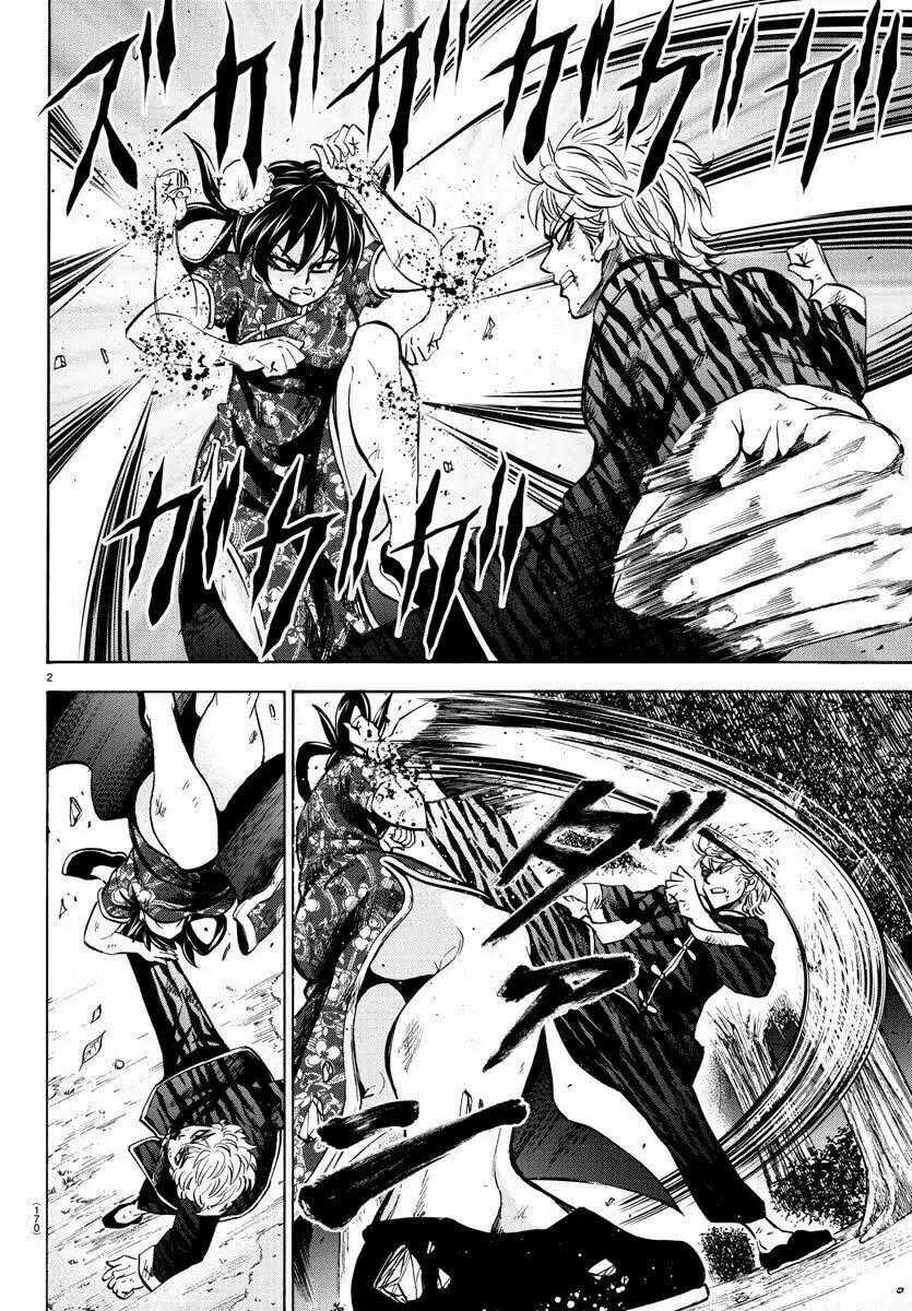 Rokudou No Onna-Tachi Chapter 119 trang 1