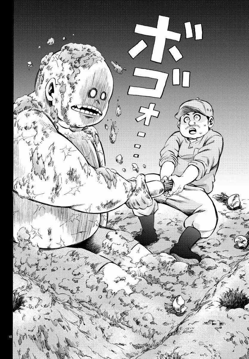 Rokudou No Onna-Tachi Chapter 119 trang 9