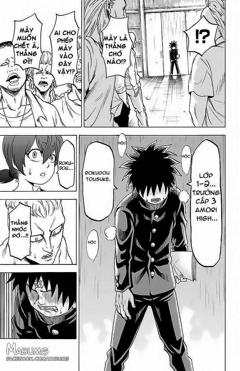 Rokudou No Onna-Tachi Chapter 12 trang 19