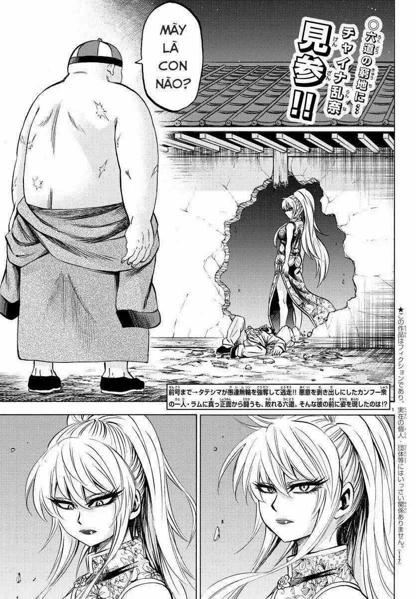 Rokudou No Onna-Tachi Chapter 120 trang 1