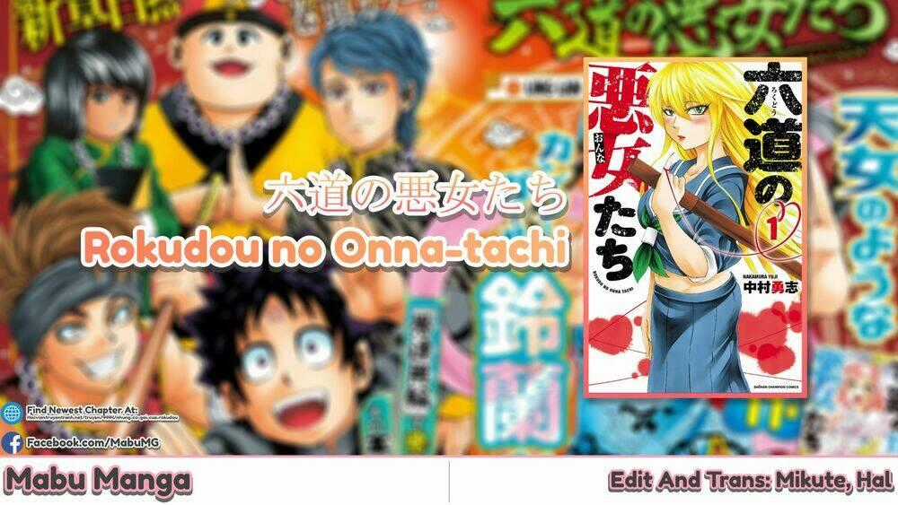 Rokudou No Onna-Tachi Chapter 121 trang 17