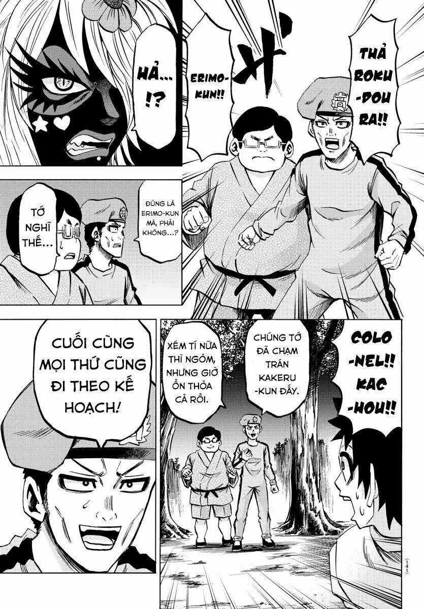 Rokudou No Onna-Tachi Chapter 121 trang 6