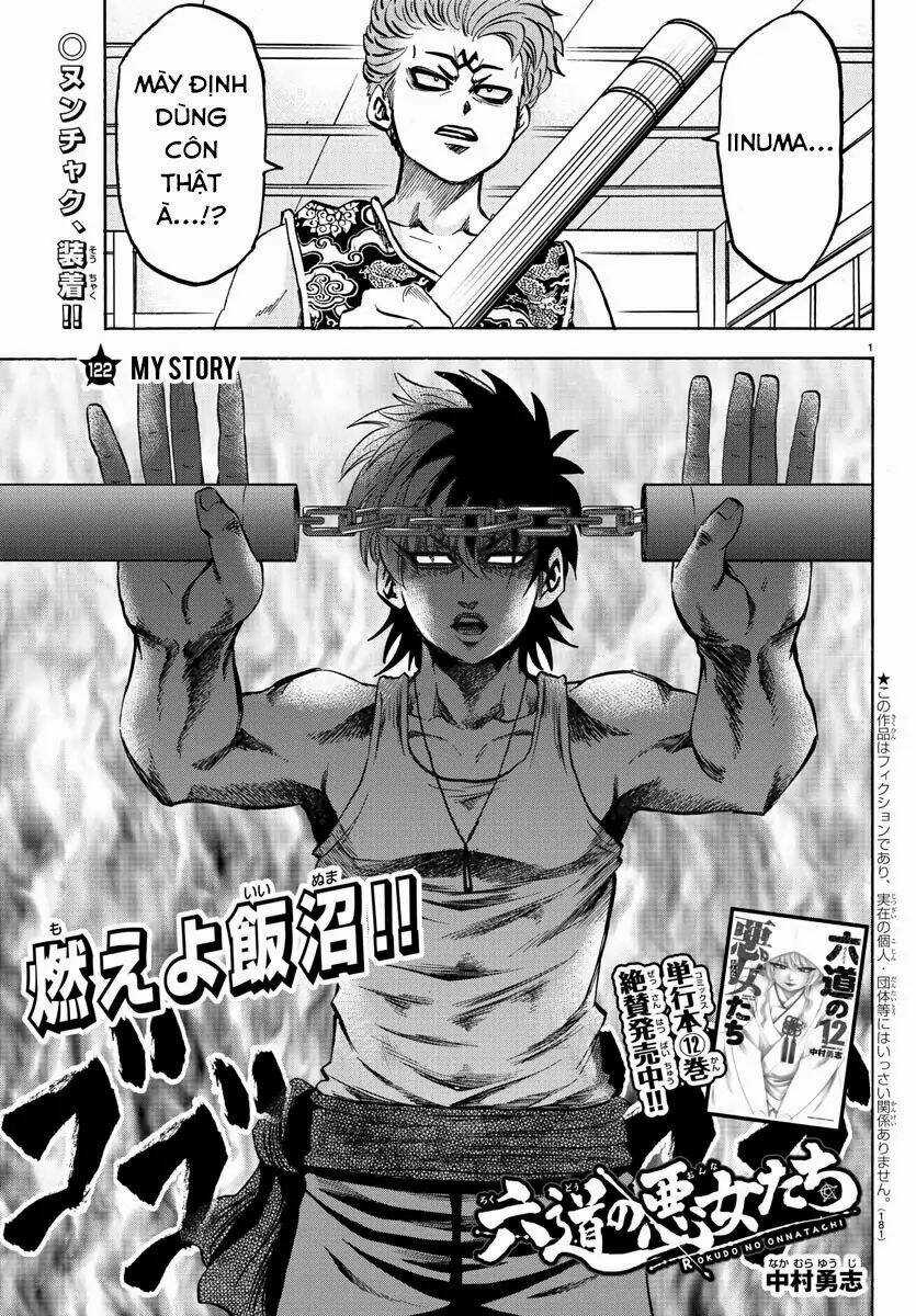 Rokudou No Onna-Tachi Chapter 122 trang 0