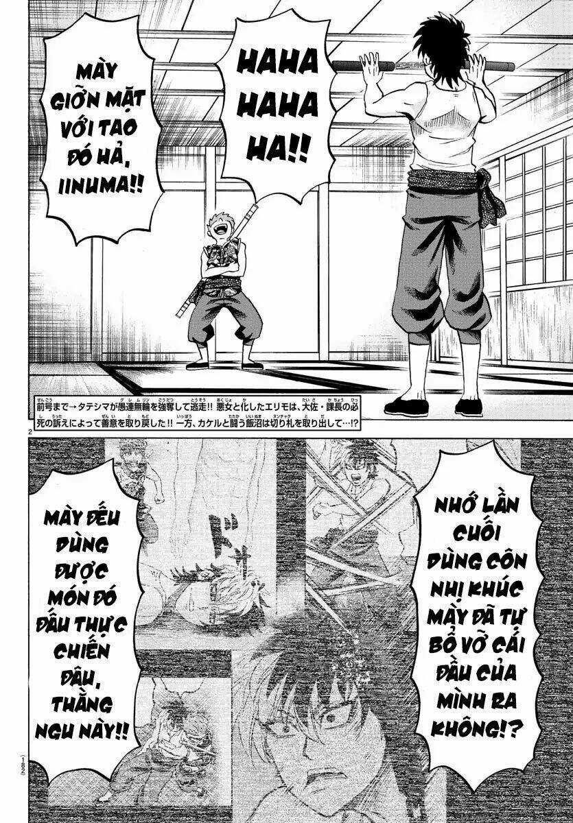 Rokudou No Onna-Tachi Chapter 122 trang 1