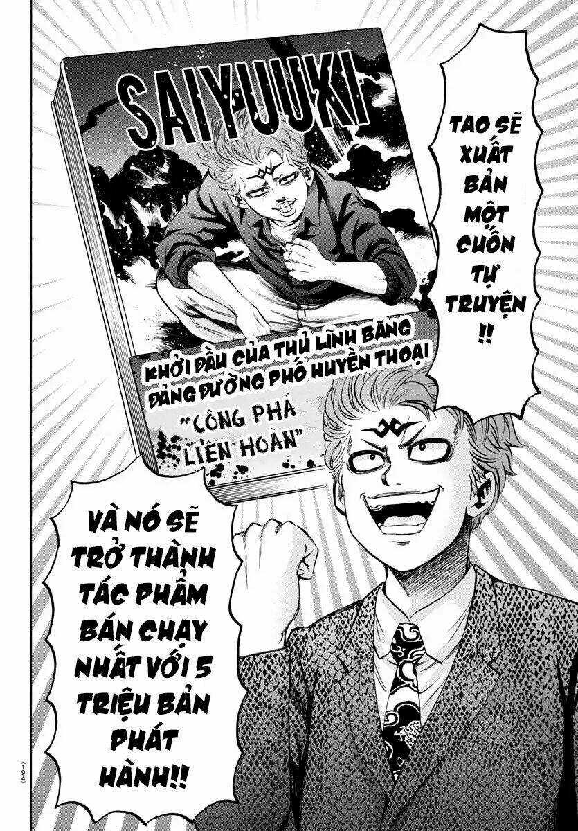 Rokudou No Onna-Tachi Chapter 122 trang 12