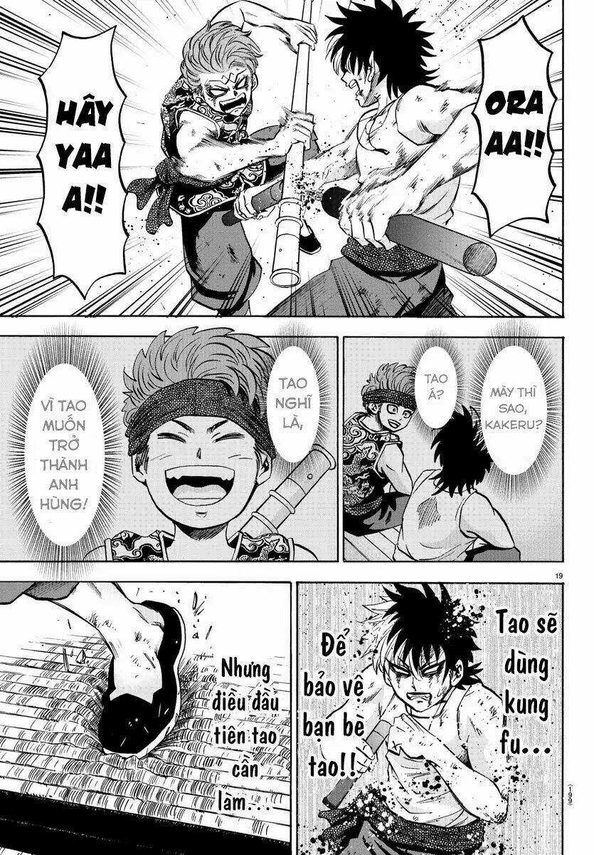 Rokudou No Onna-Tachi Chapter 122 trang 17