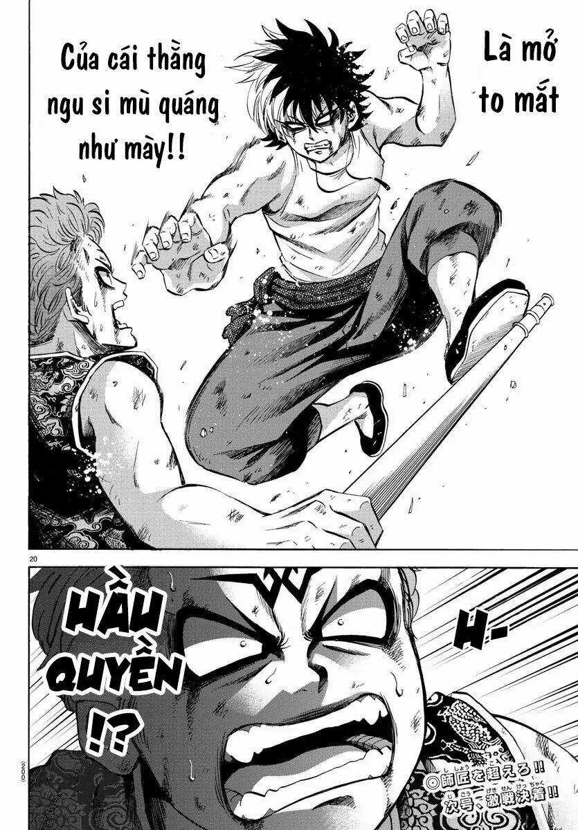 Rokudou No Onna-Tachi Chapter 122 trang 18